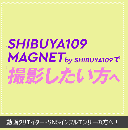 MARS ビジューカチューシャ♡ロゴプレート付き マーズ 平成ギャル 渋谷109 推し活ビジューカチューシャ - Ank Rouge(アンクルージュ)の