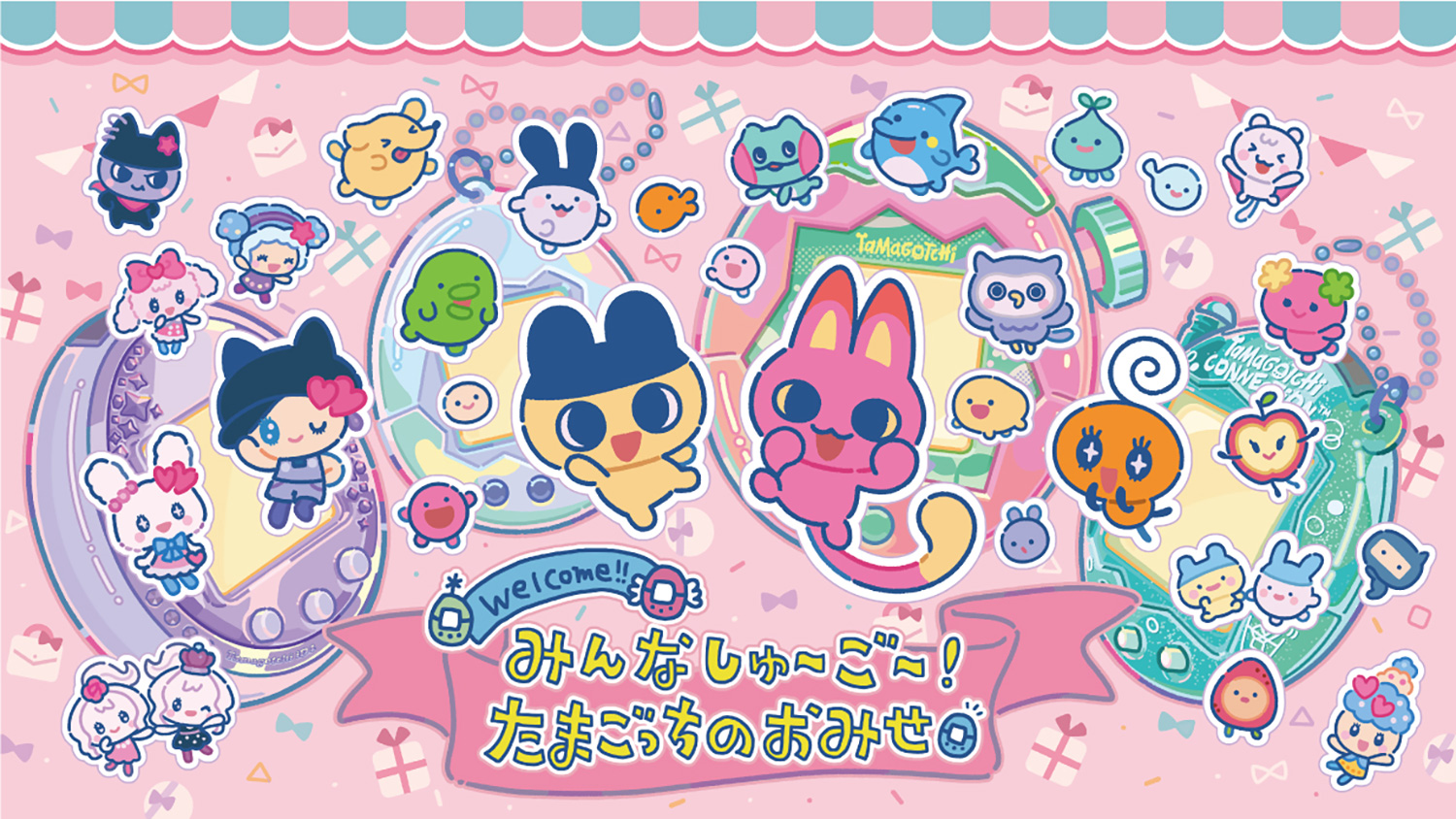 ルリドラゴン　ポスター　ポップ　POP　セット ルリドラゴン ポスター ポップ POP セット JUMP SHOP