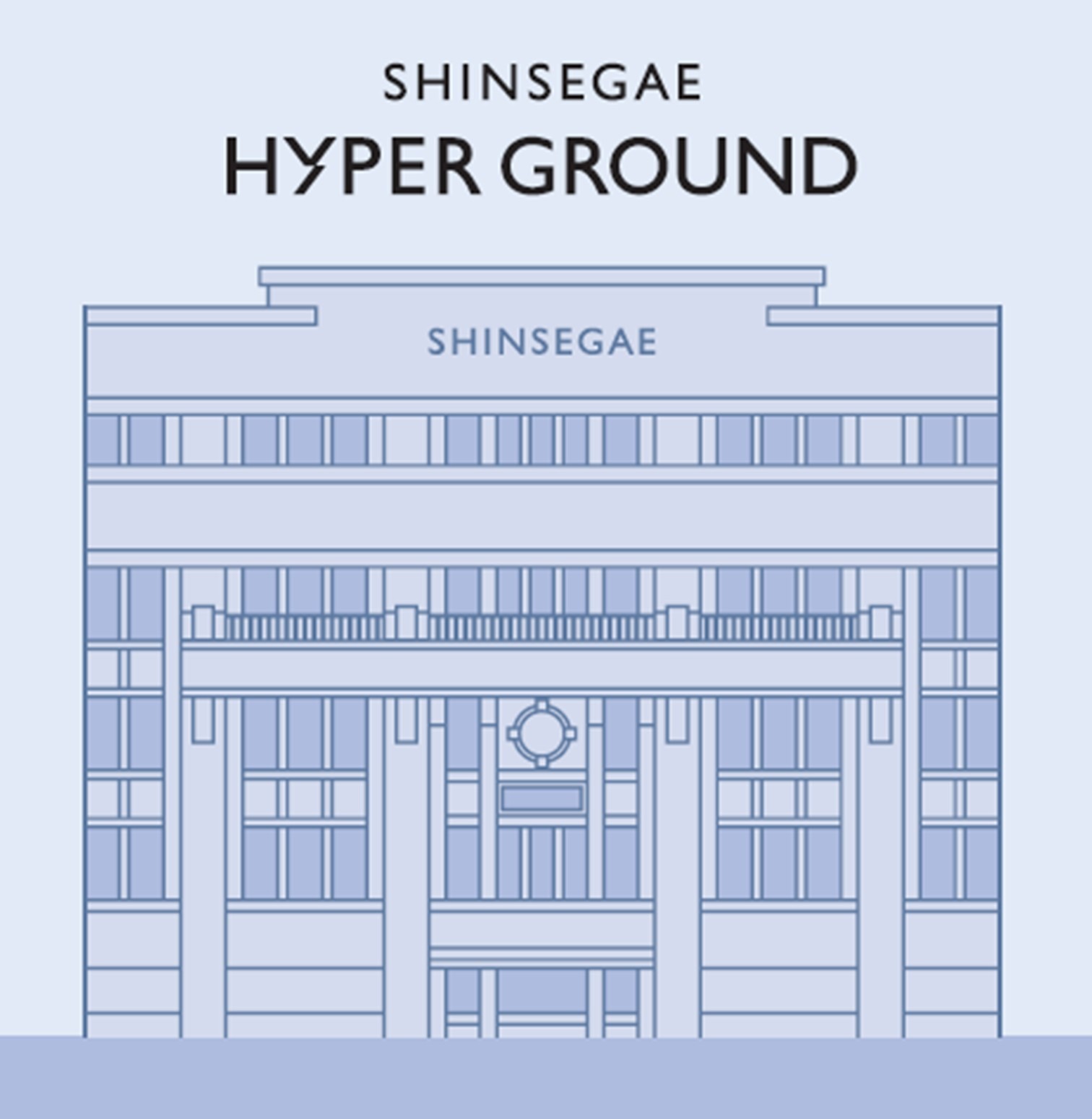 SHINSEGAE HYPER GROUND