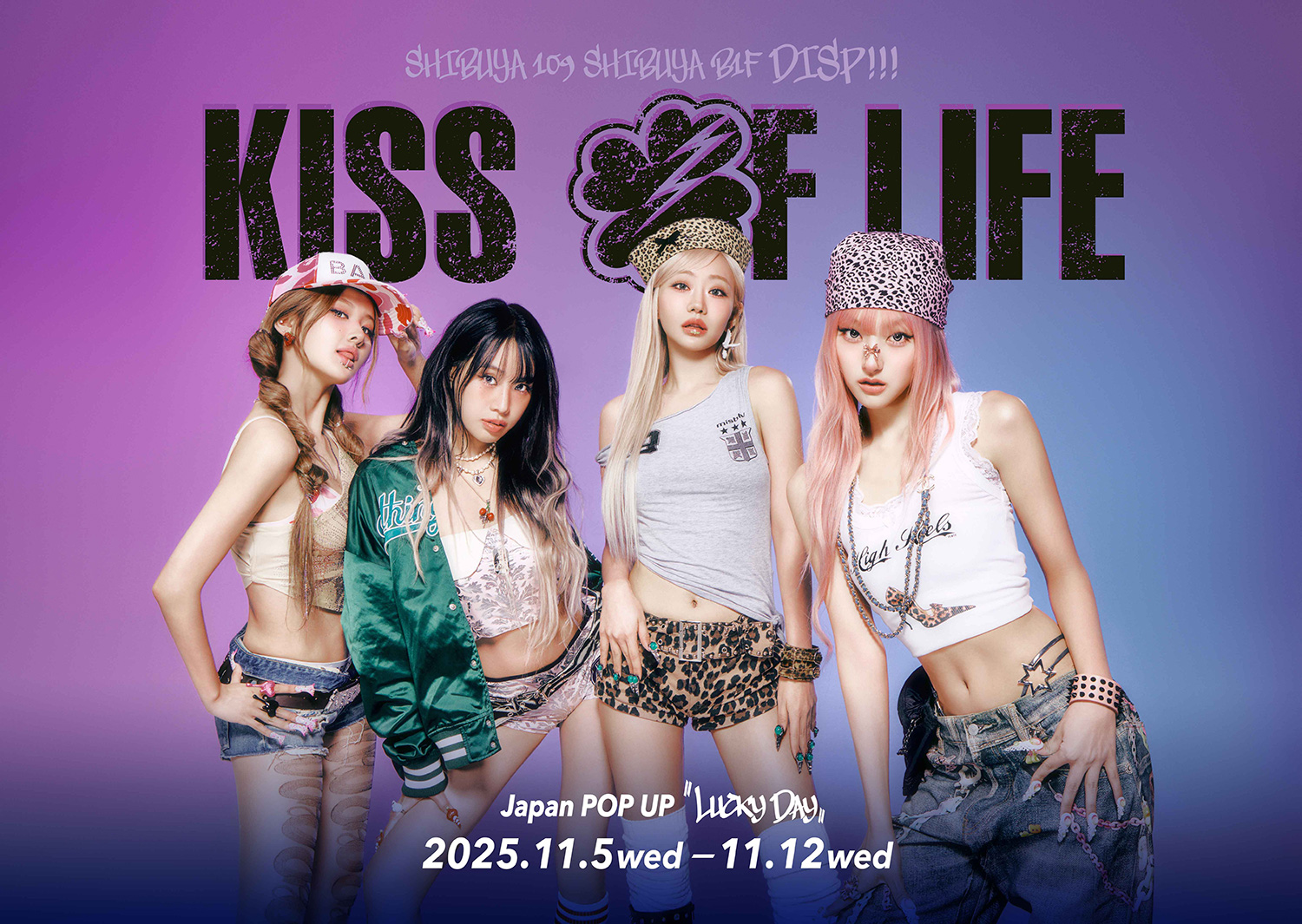 DISP!!『KISS OF LIFE Japan POP UP [Lucky Day]』が渋谷店 地下一階にオープン！