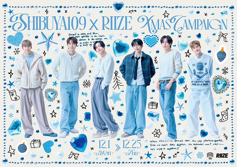 【2025年】SHIBUYA109 × RIIZE Xmas CAMPAIGN /MAGNET by SHIBUYA109 × RIIZE Xmas CAMPAIGN