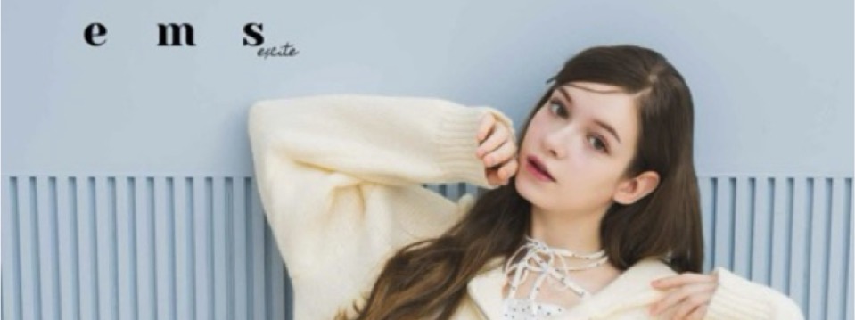 (copy)エムズ/メインバナー